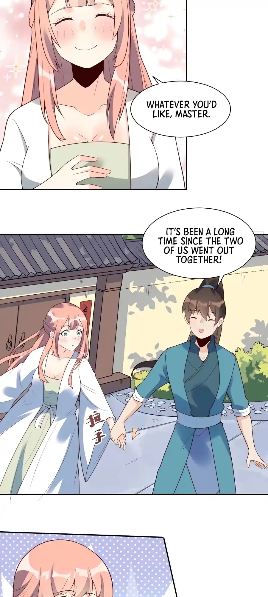 A Big Shot Actually 237