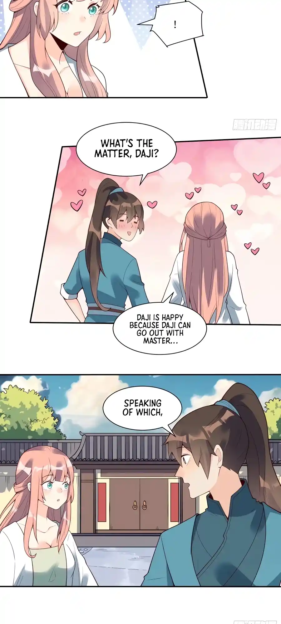 A Big Shot Actually 237