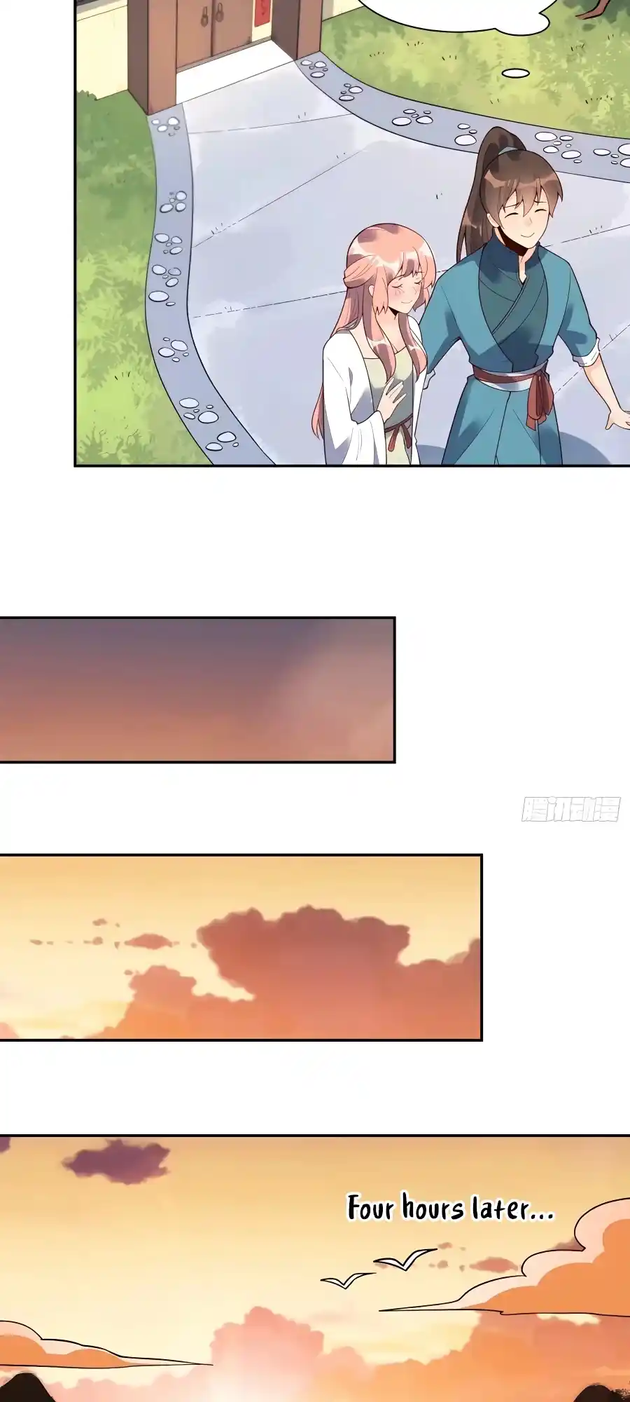 A Big Shot Actually 237