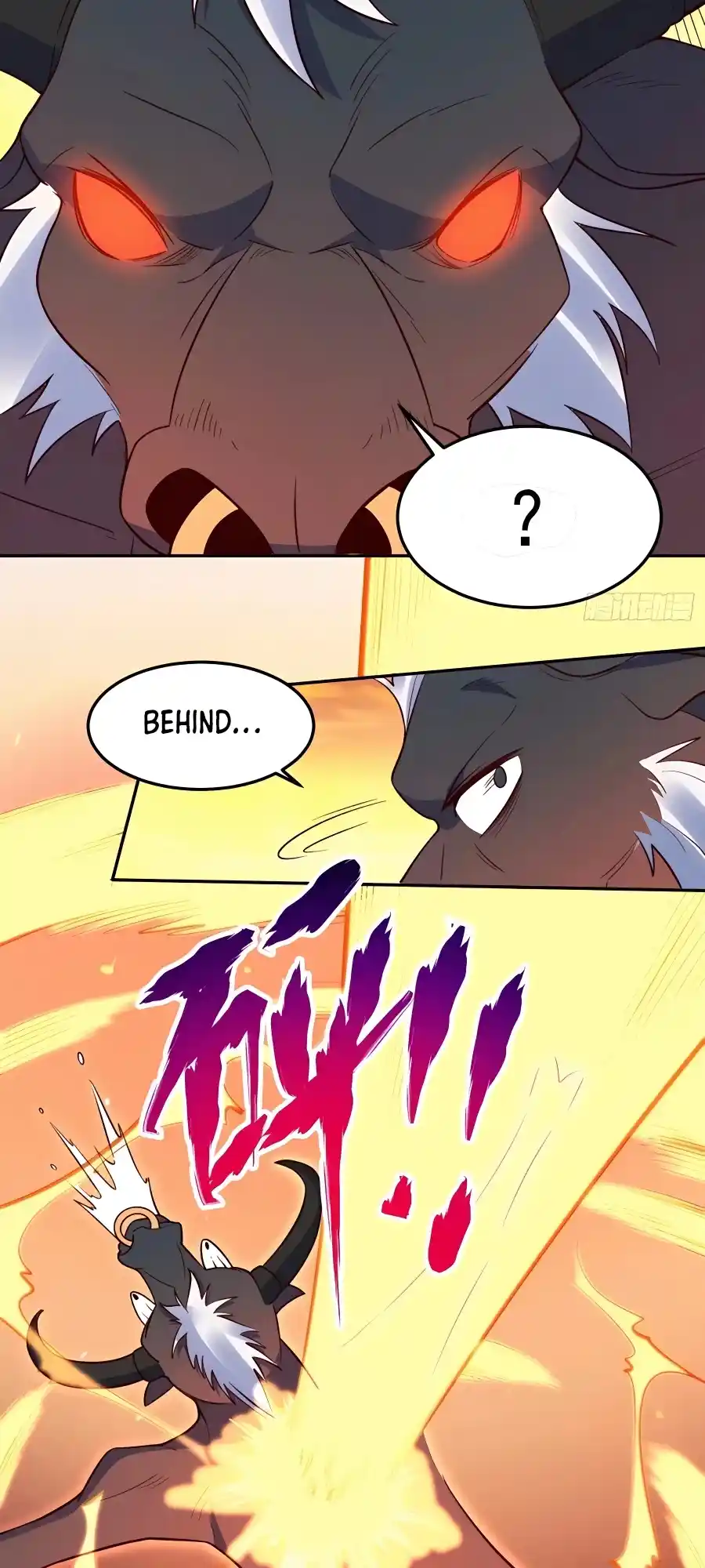 A Big Shot Actually 238