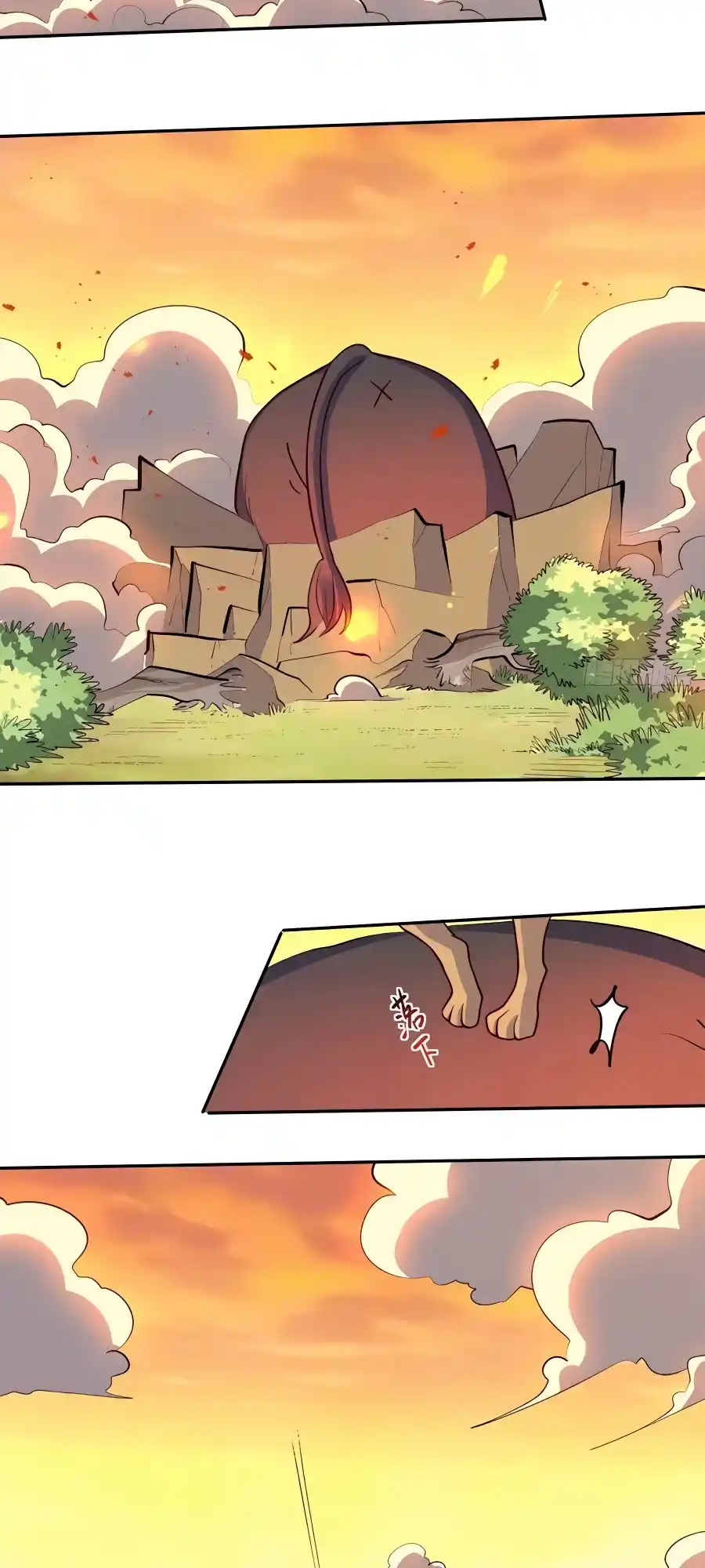 A Big Shot Actually 238