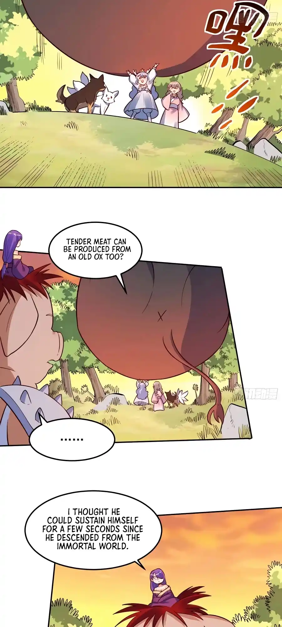 A Big Shot Actually 238