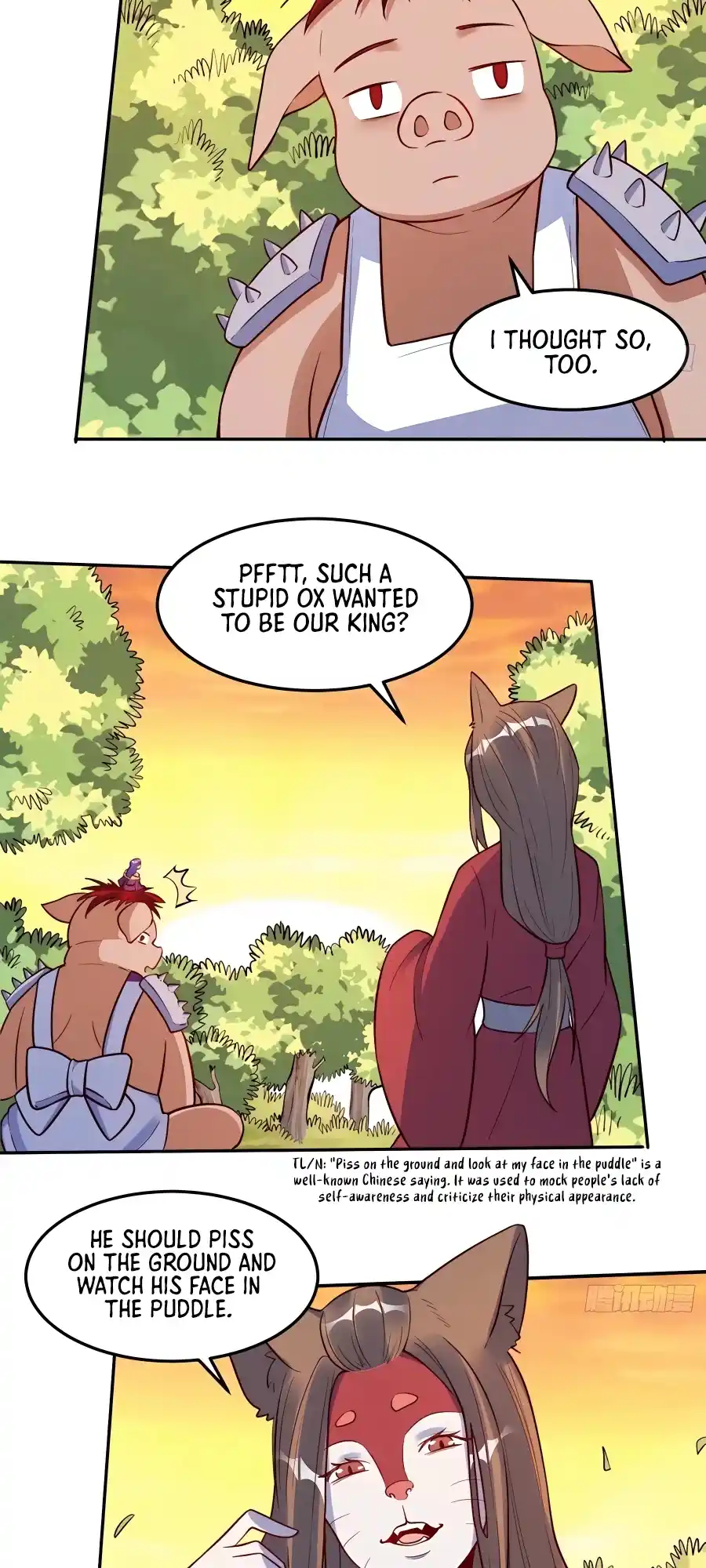 A Big Shot Actually 238