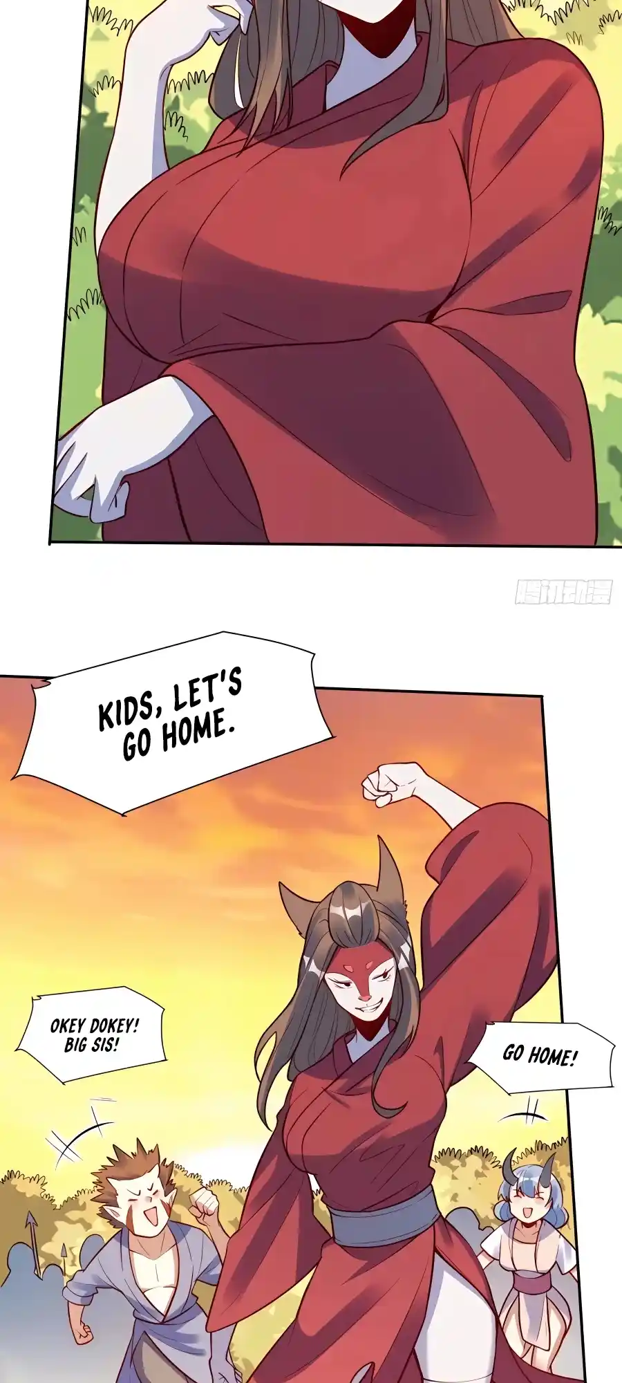 A Big Shot Actually 238