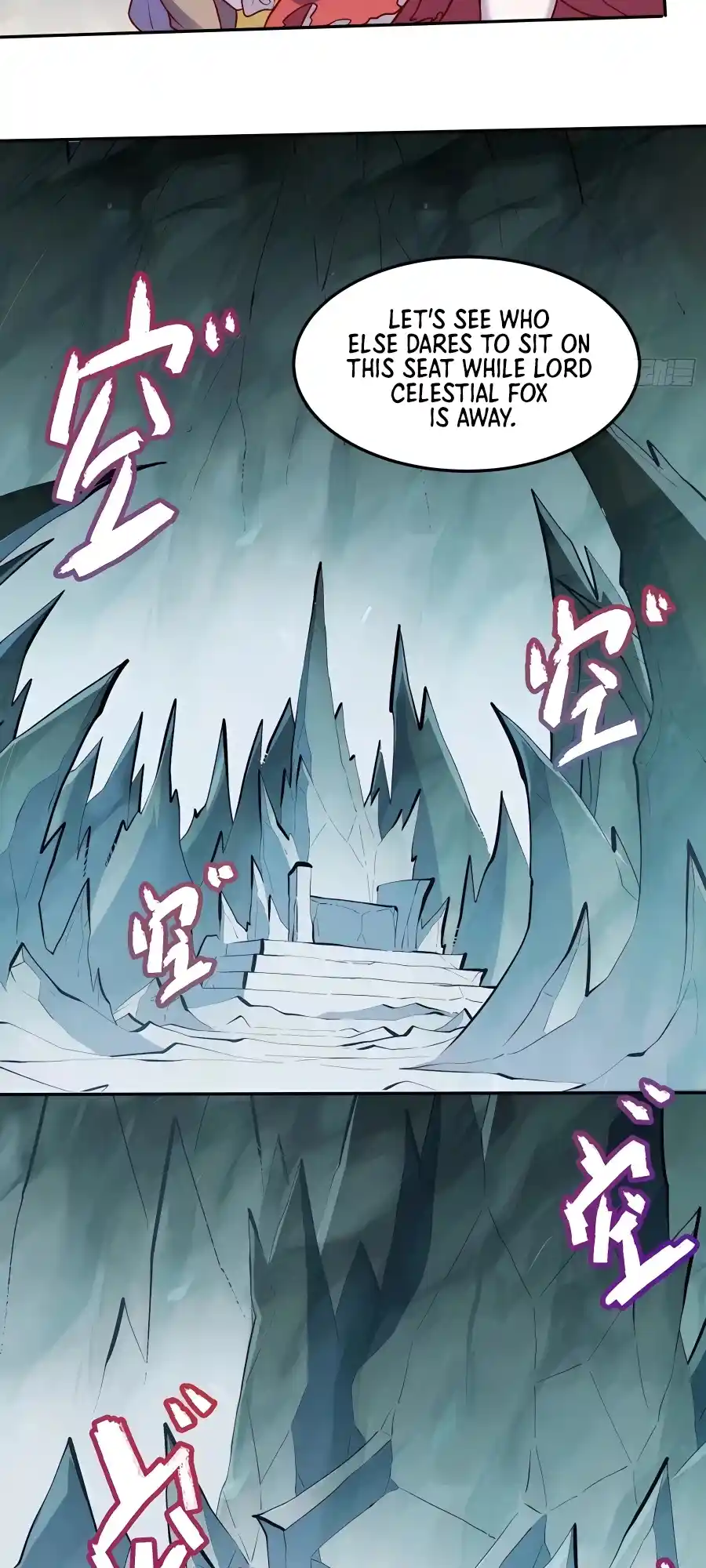 A Big Shot Actually 238