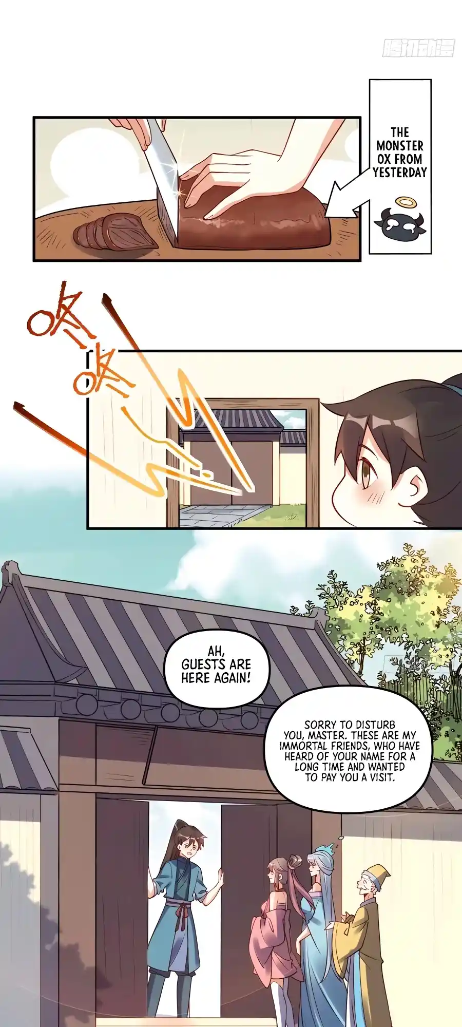 A Big Shot Actually 239