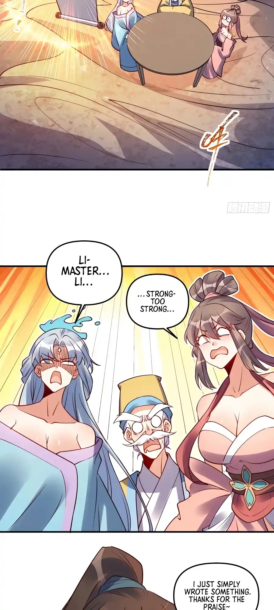 A Big Shot Actually 239