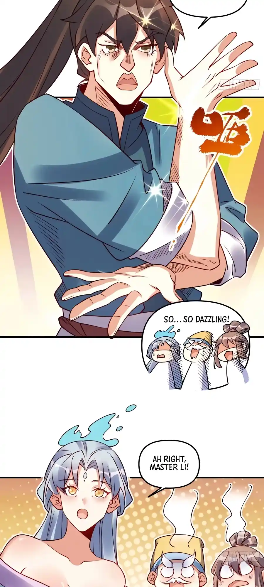 A Big Shot Actually 239