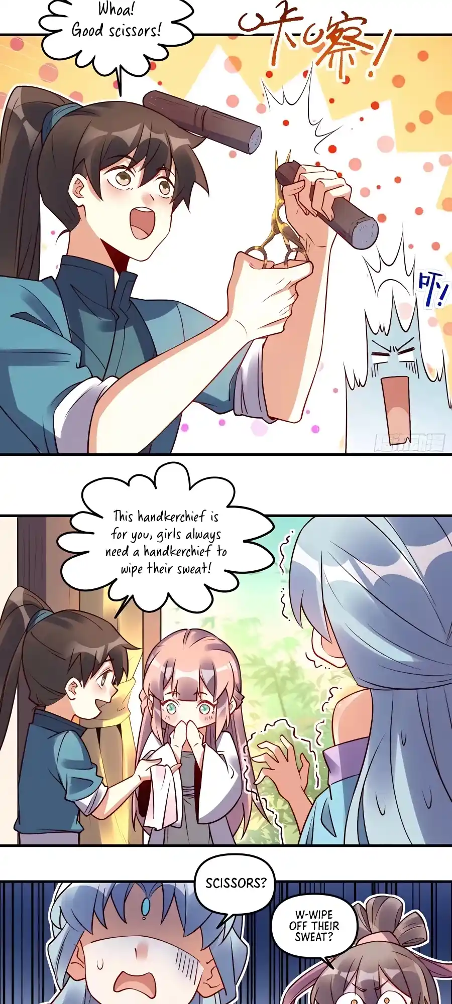 A Big Shot Actually 239