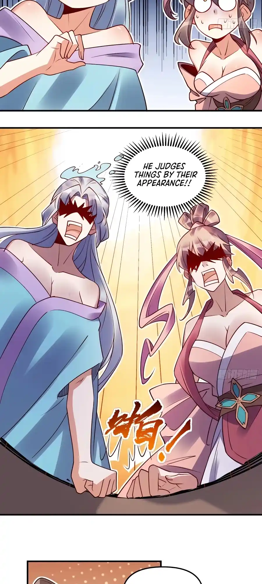 A Big Shot Actually 239