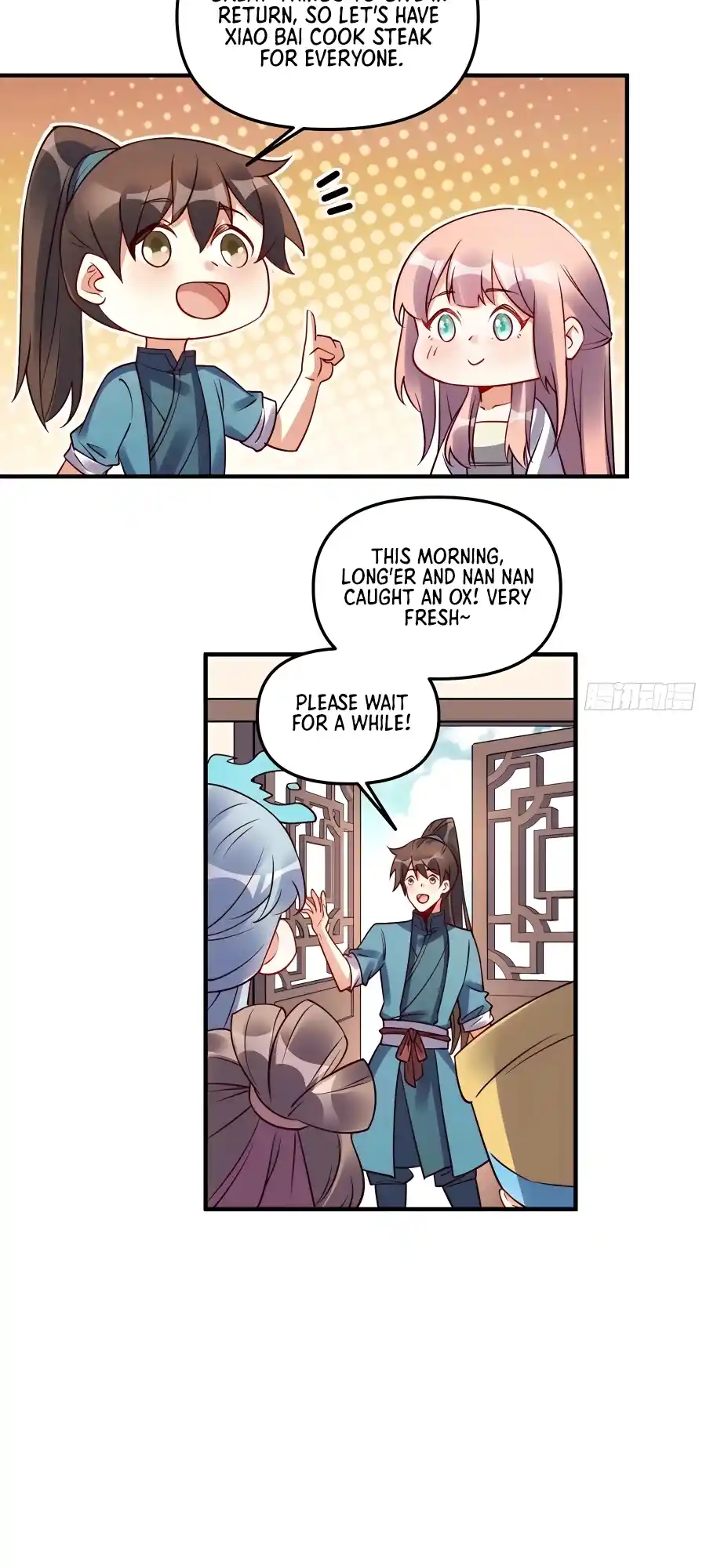 A Big Shot Actually 239