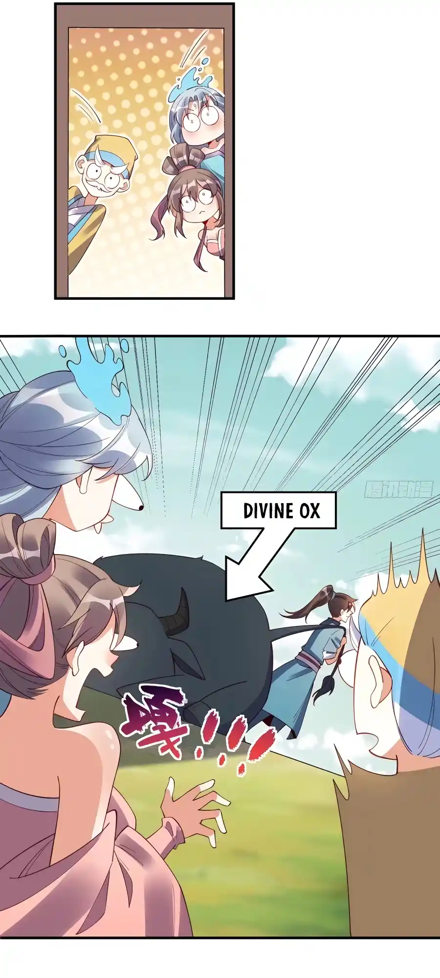 A Big Shot Actually 239