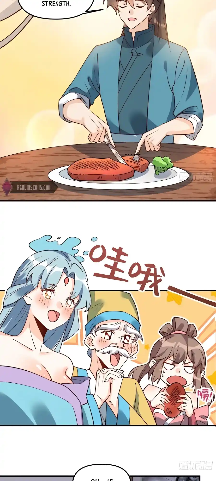 A Big Shot Actually 240