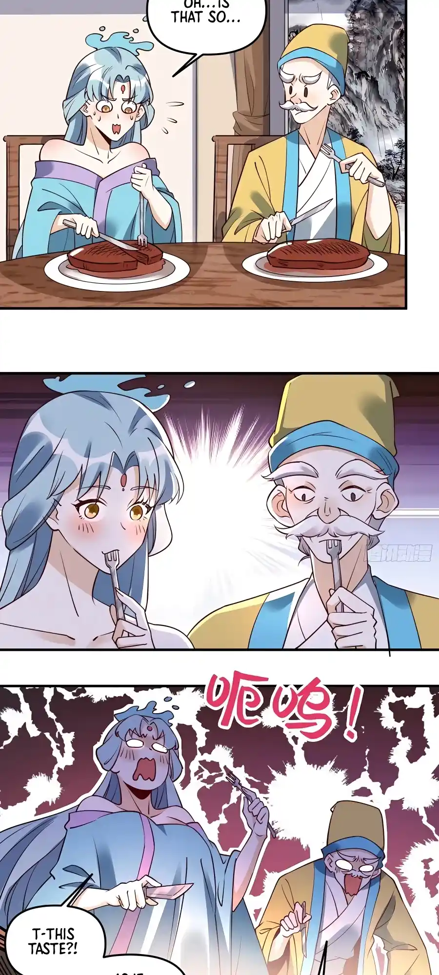 A Big Shot Actually 240