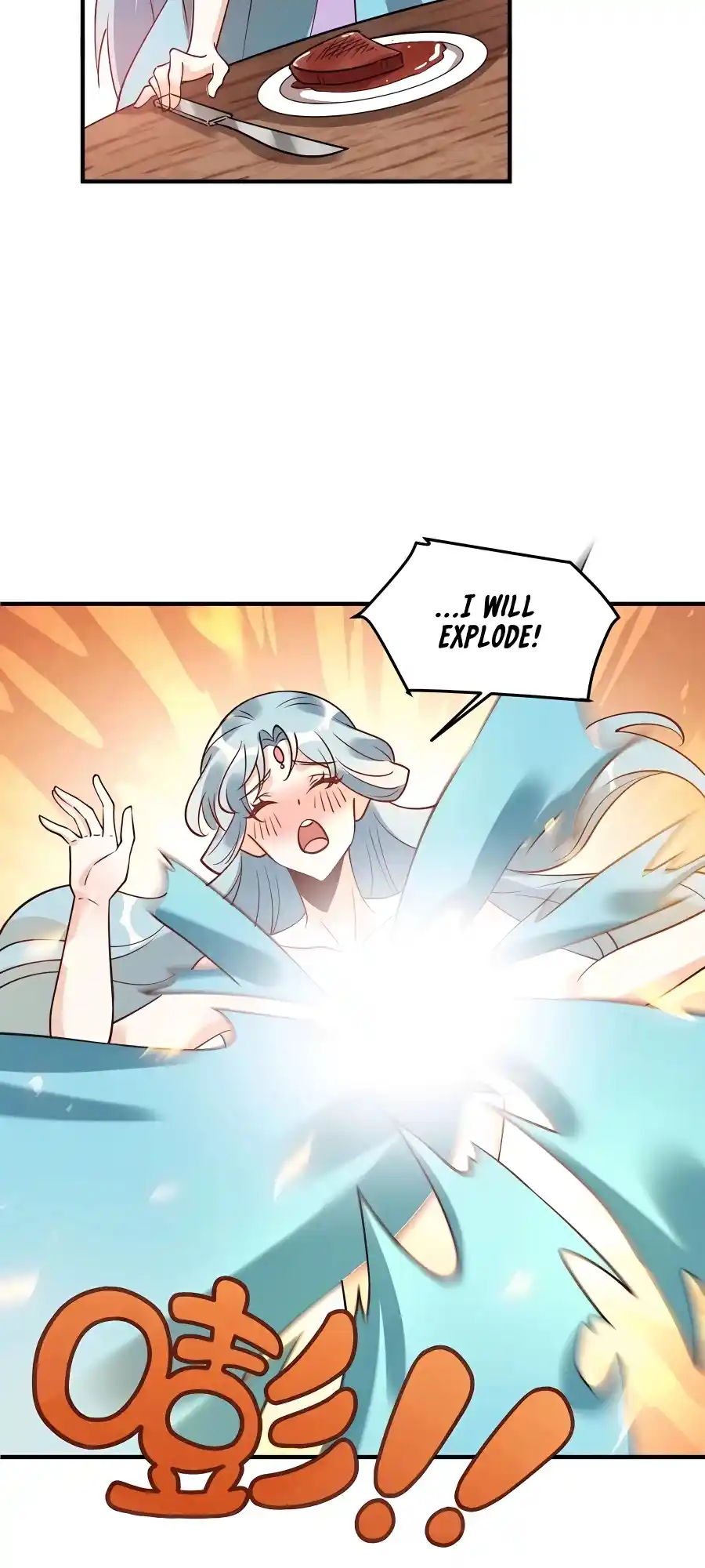 A Big Shot Actually 240