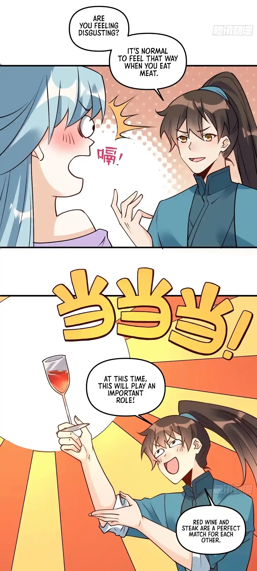 A Big Shot Actually 240