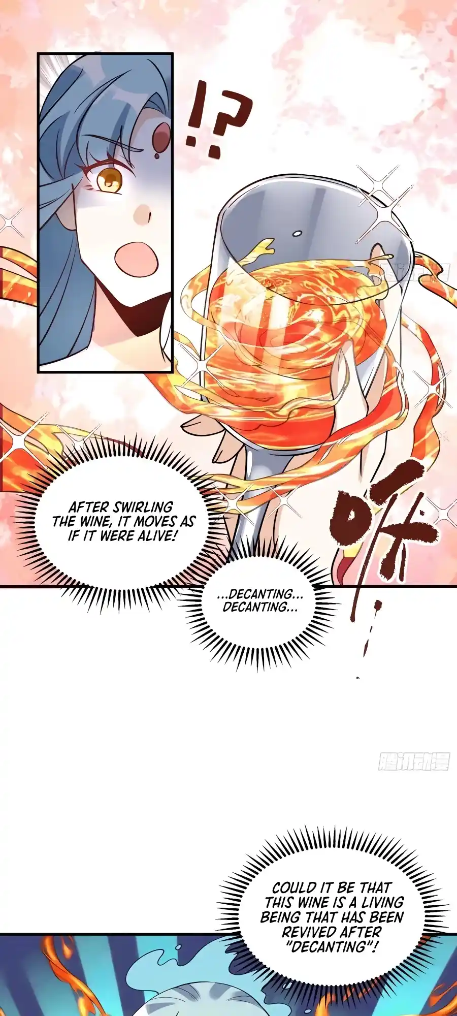 A Big Shot Actually 240