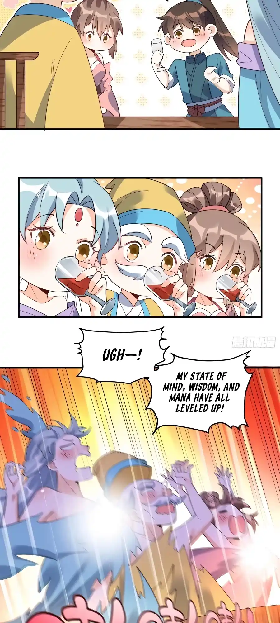 A Big Shot Actually 240