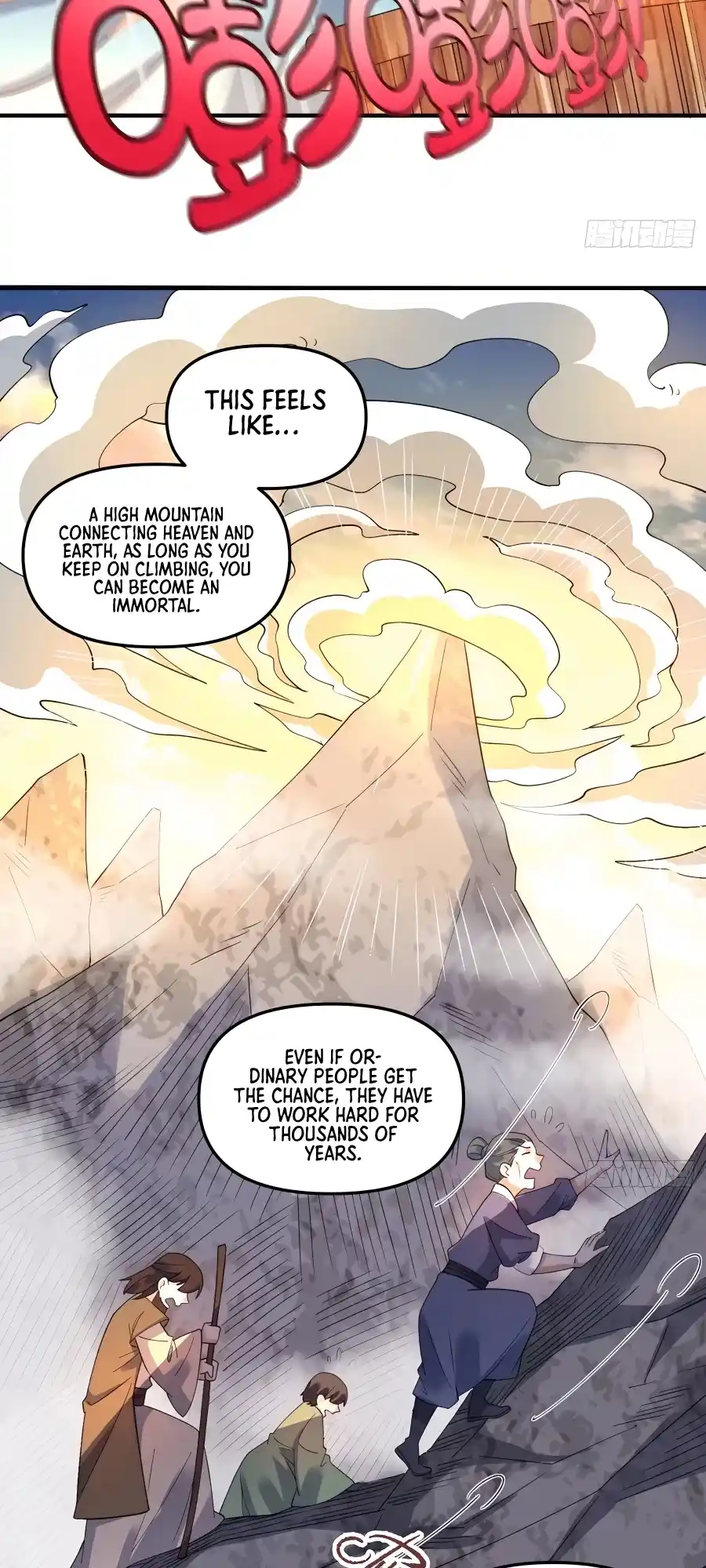 A Big Shot Actually 240