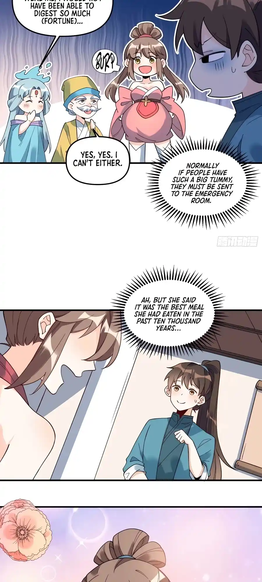 A Big Shot Actually 240