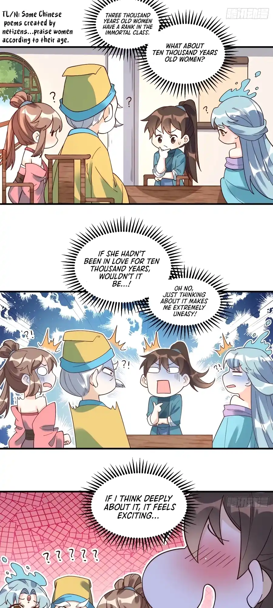 A Big Shot Actually 240