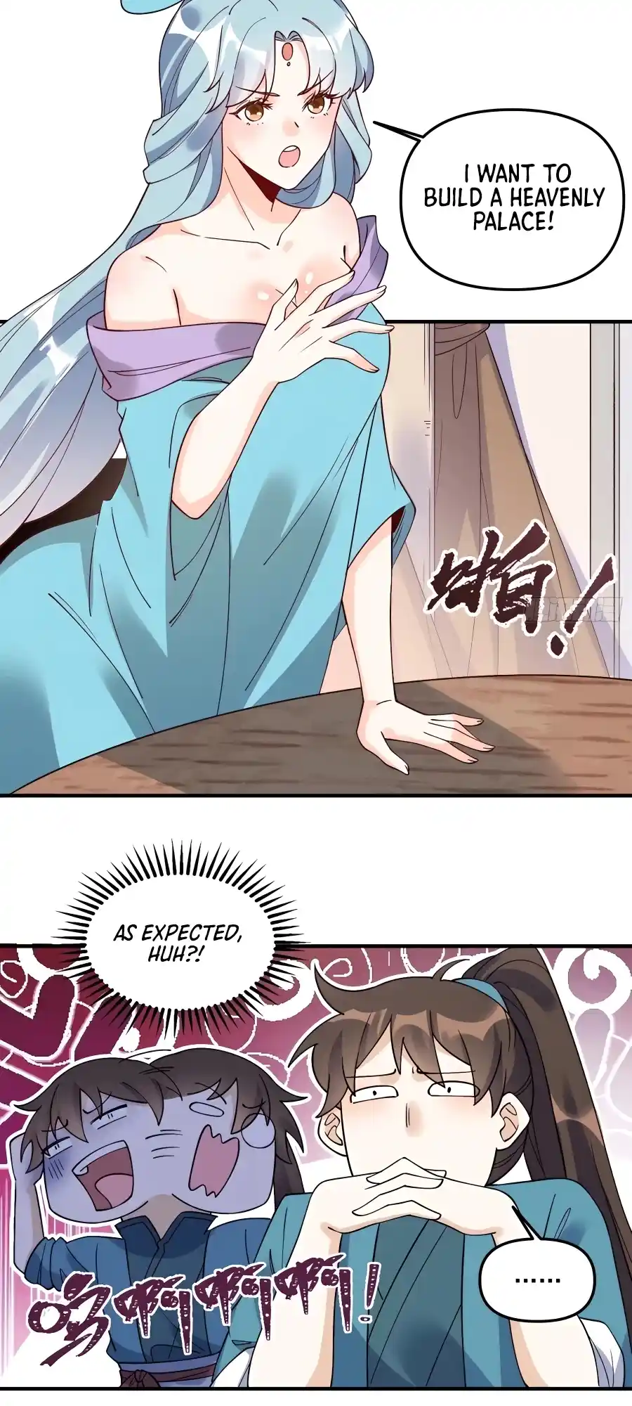 A Big Shot Actually 240