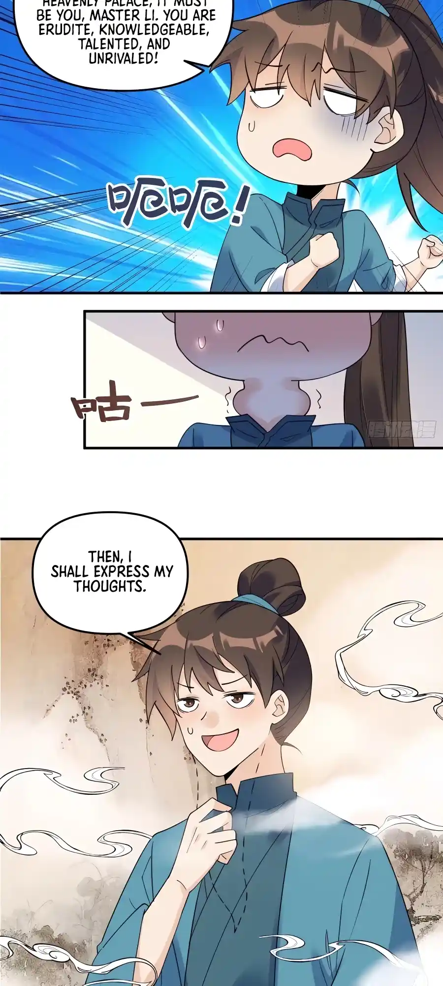 A Big Shot Actually 240