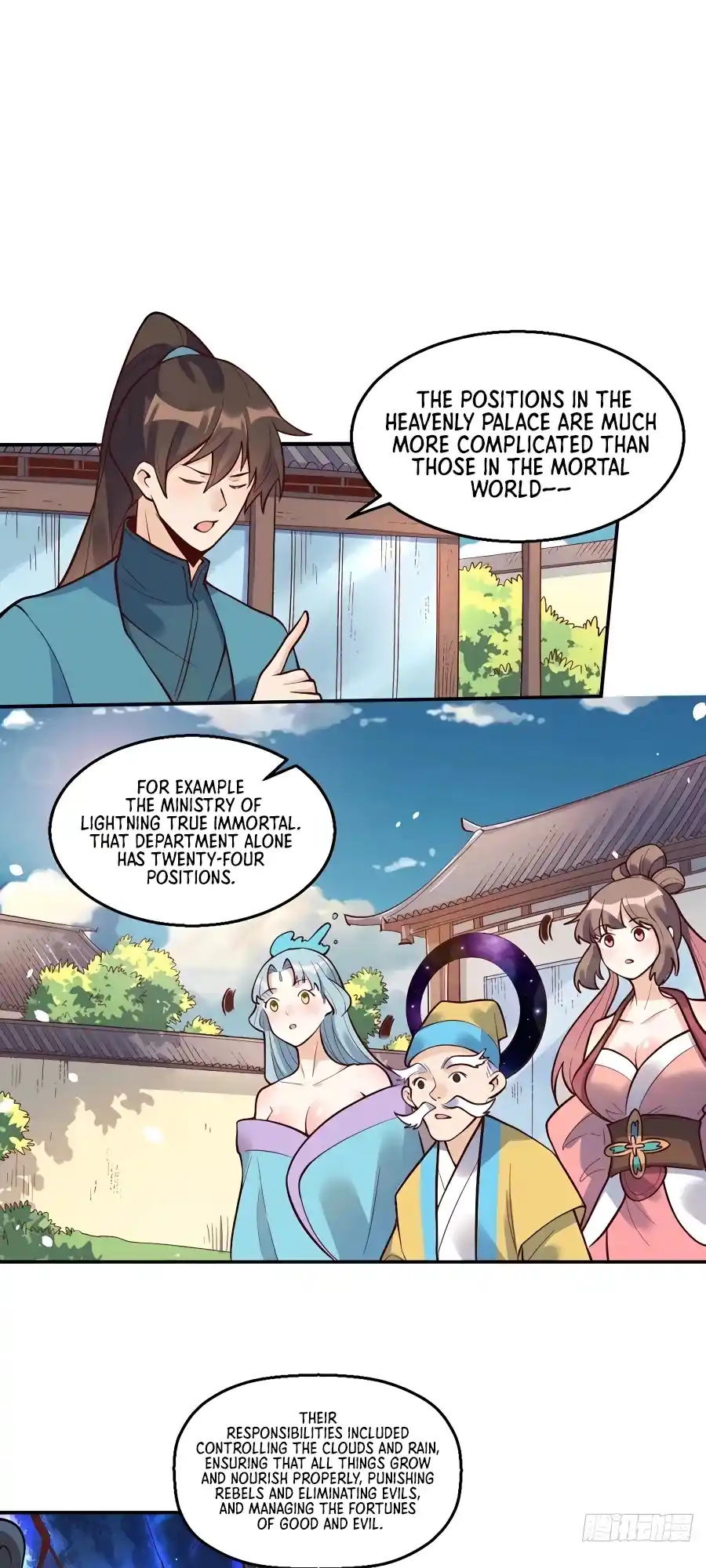 A Big Shot Actually 241