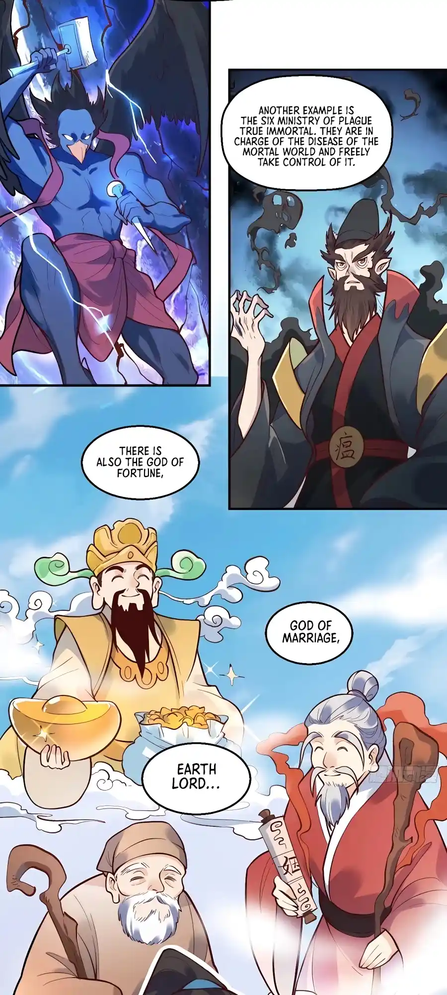 A Big Shot Actually 241