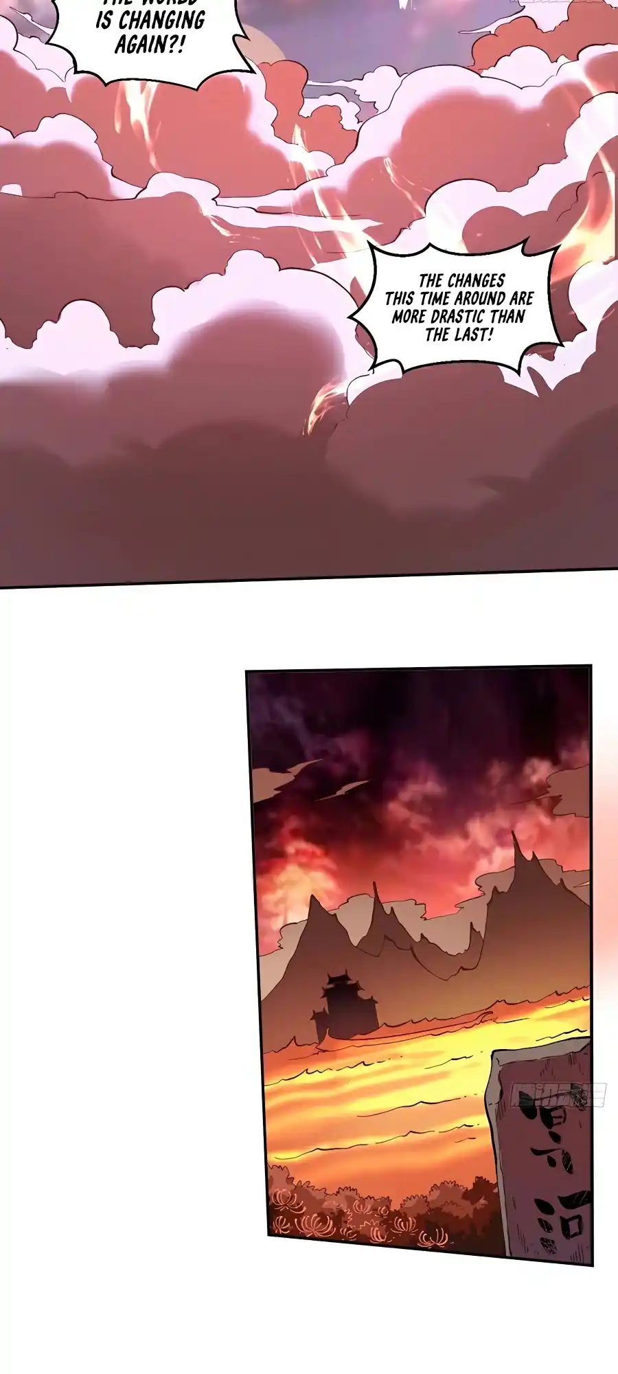 A Big Shot Actually 241