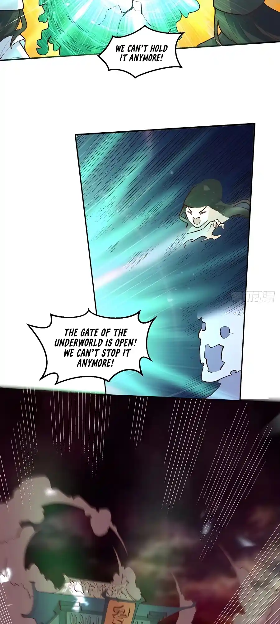 A Big Shot Actually 241