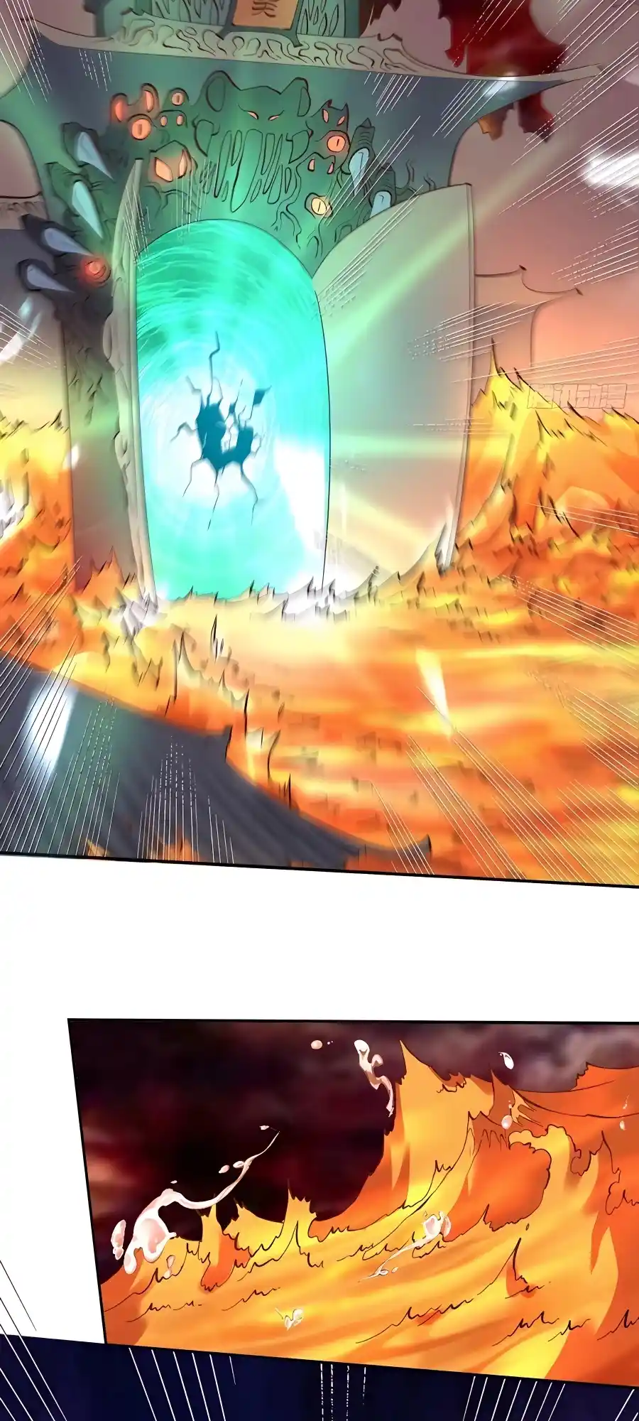 A Big Shot Actually 241