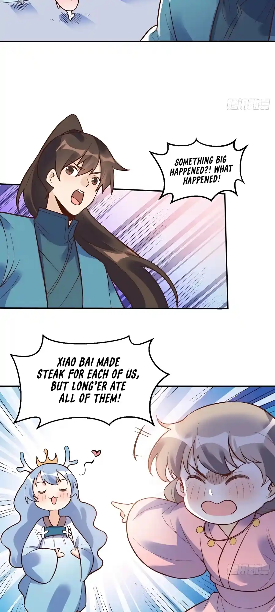 A Big Shot Actually 241