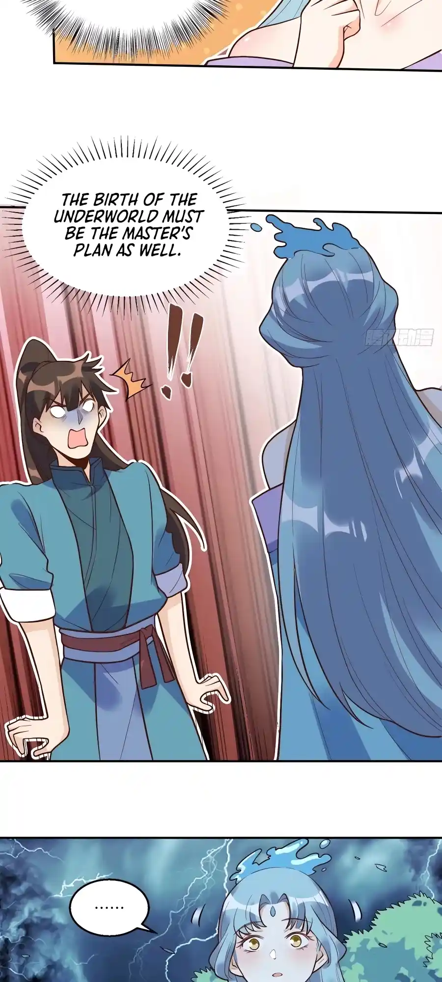 A Big Shot Actually 241