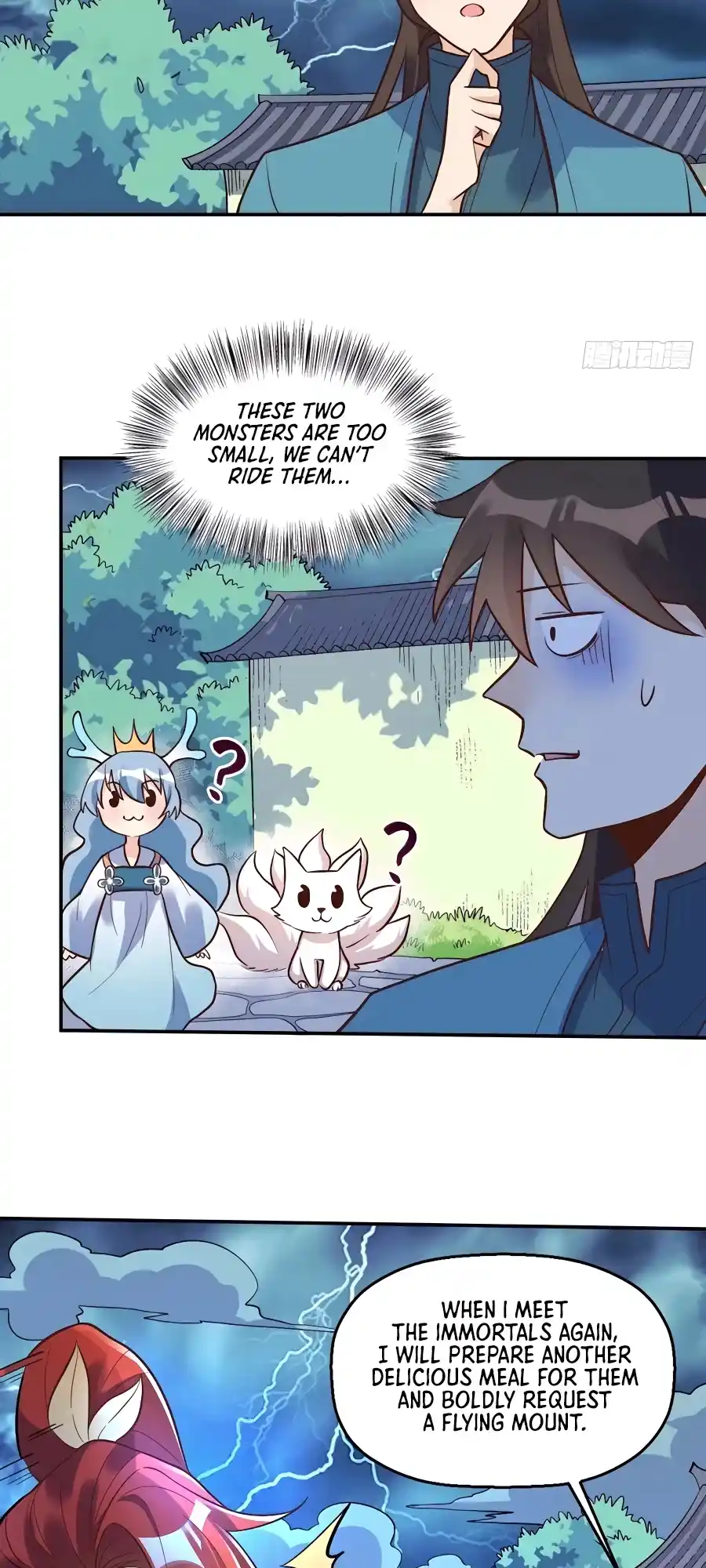 A Big Shot Actually 241