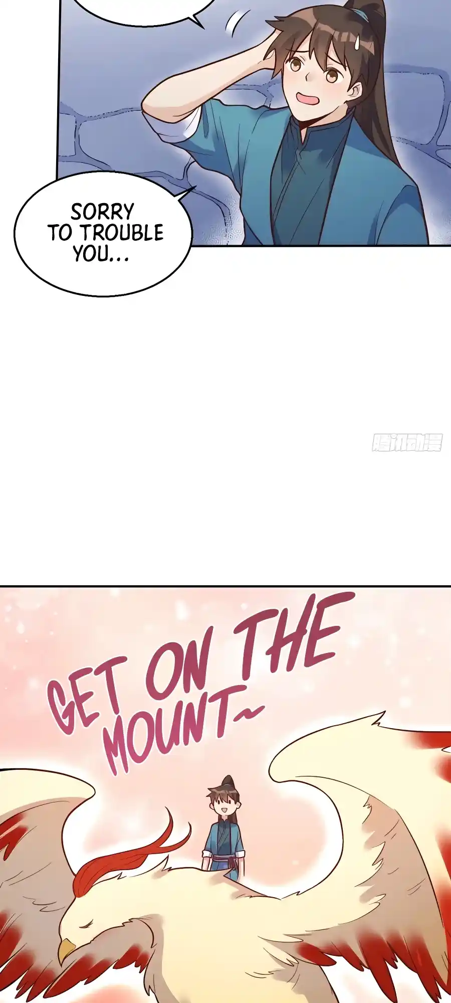 A Big Shot Actually 241