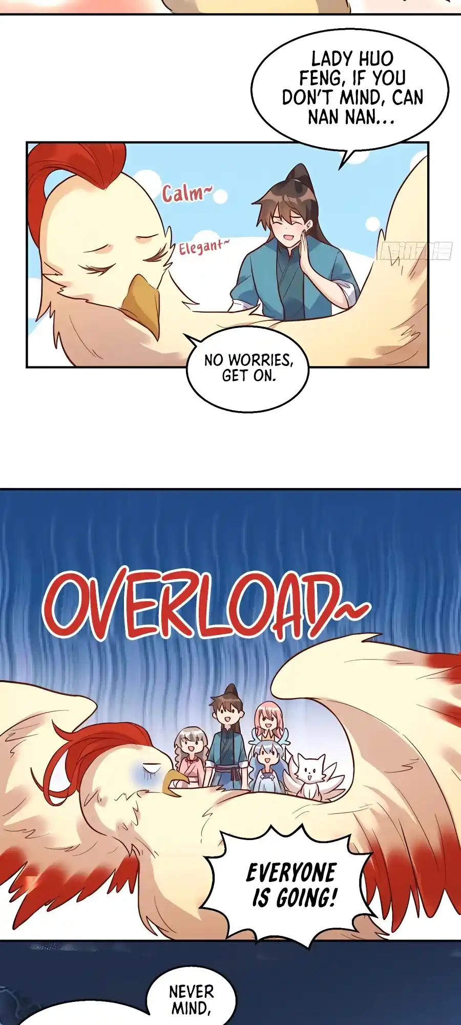 A Big Shot Actually 241