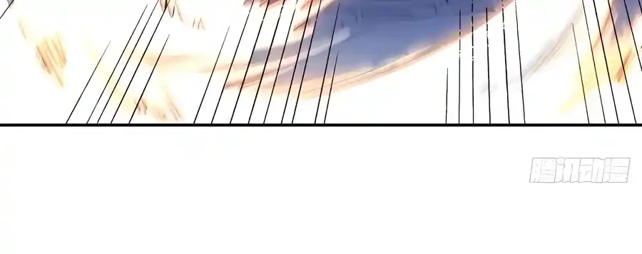 A Big Shot Actually 241