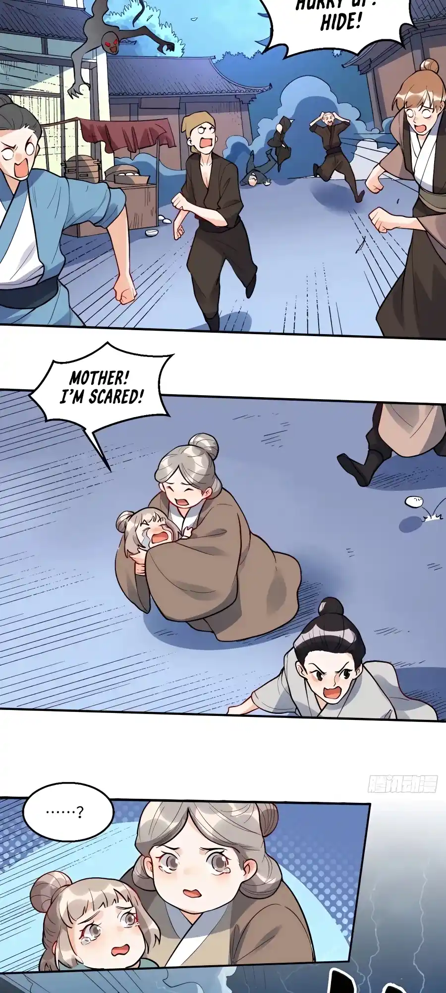 A Big Shot Actually 242