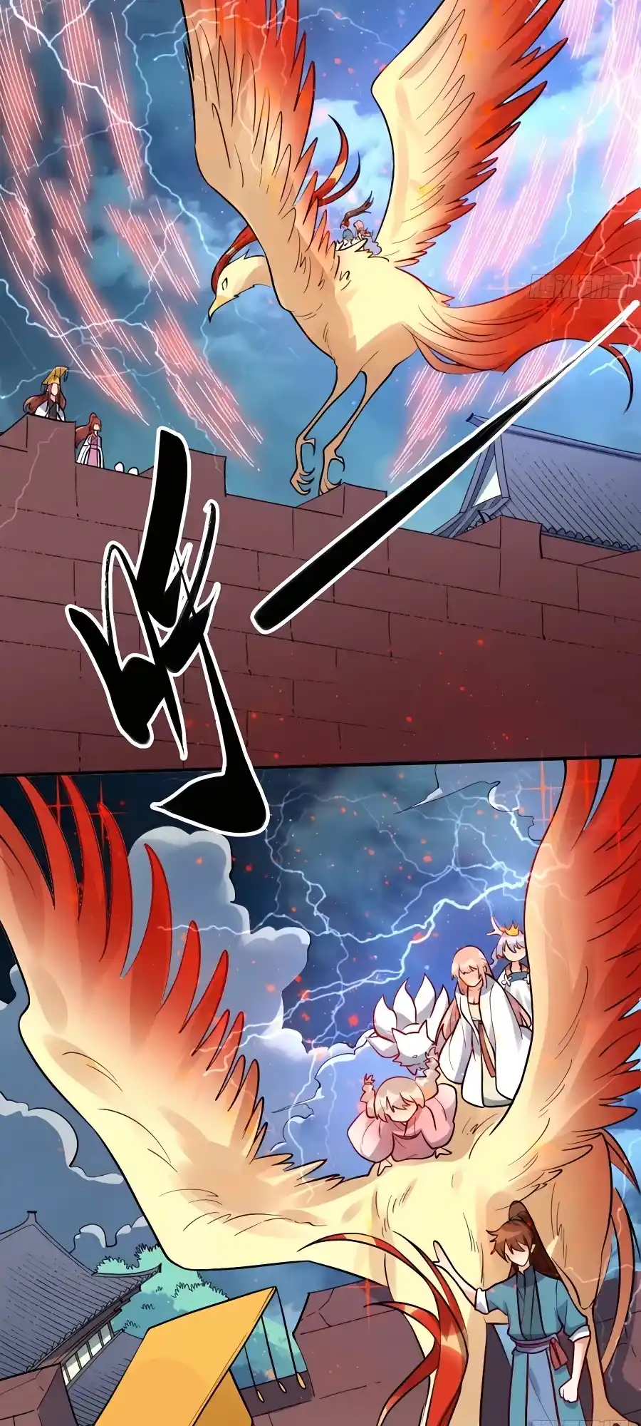 A Big Shot Actually 242