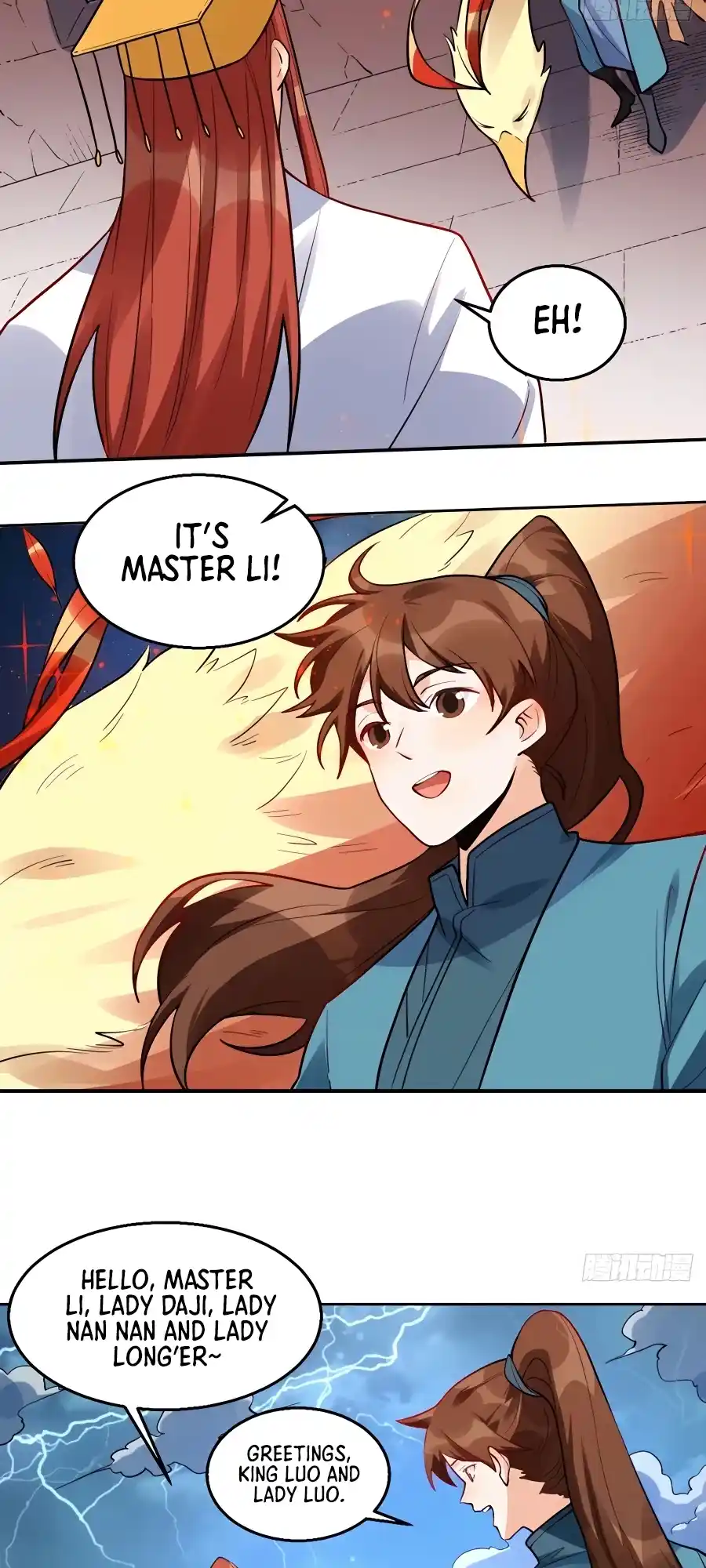 A Big Shot Actually 242