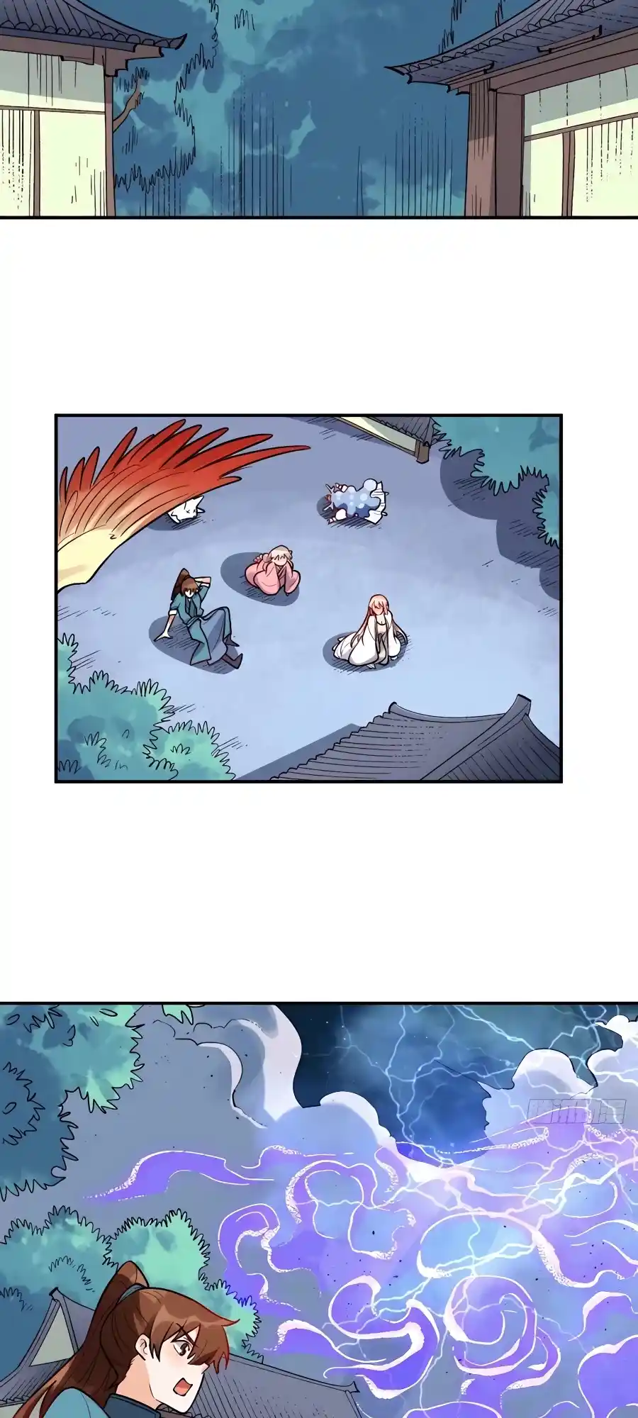 A Big Shot Actually 242