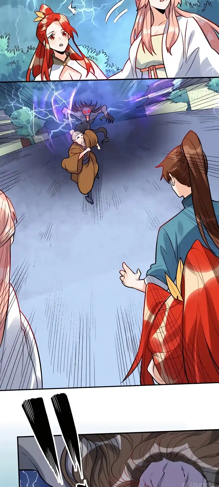 A Big Shot Actually 242