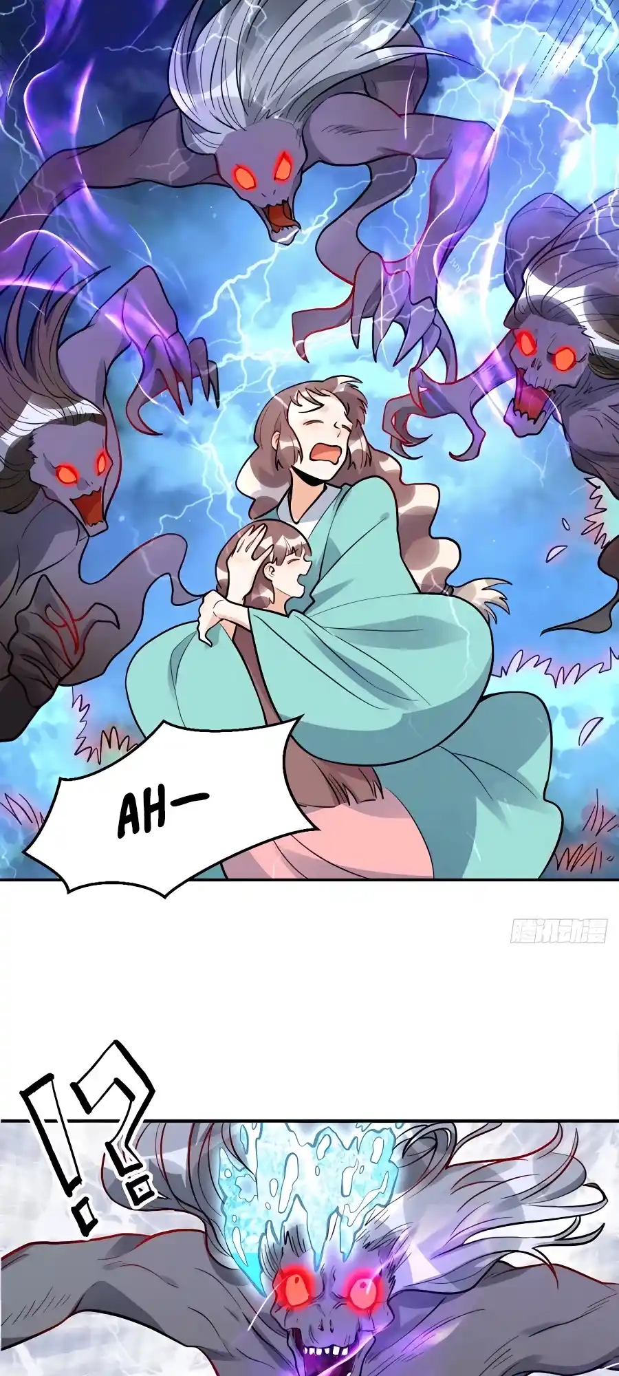 A Big Shot Actually 242