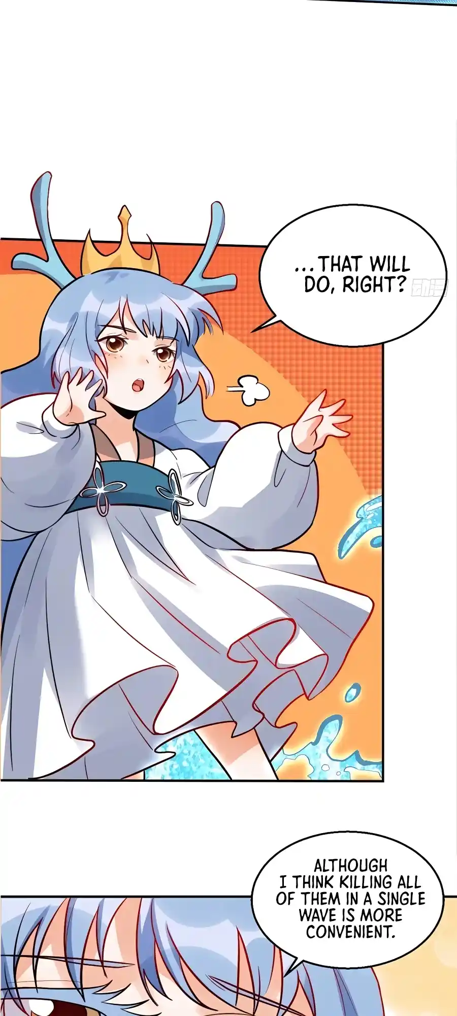 A Big Shot Actually 242