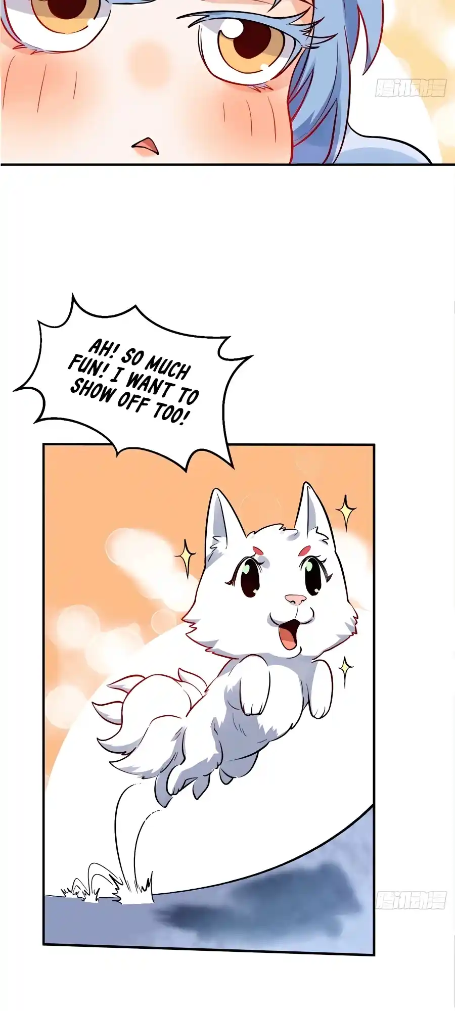 A Big Shot Actually 242