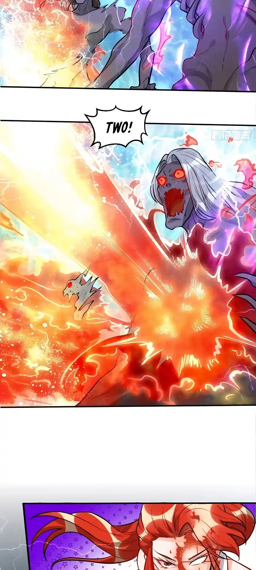 A Big Shot Actually 242