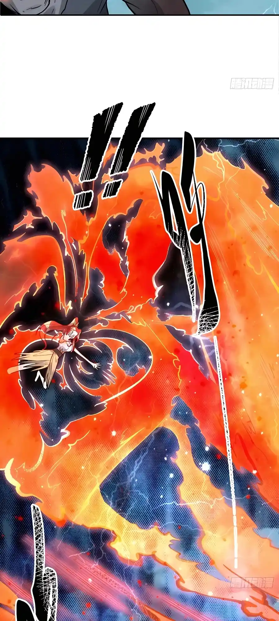 A Big Shot Actually 242