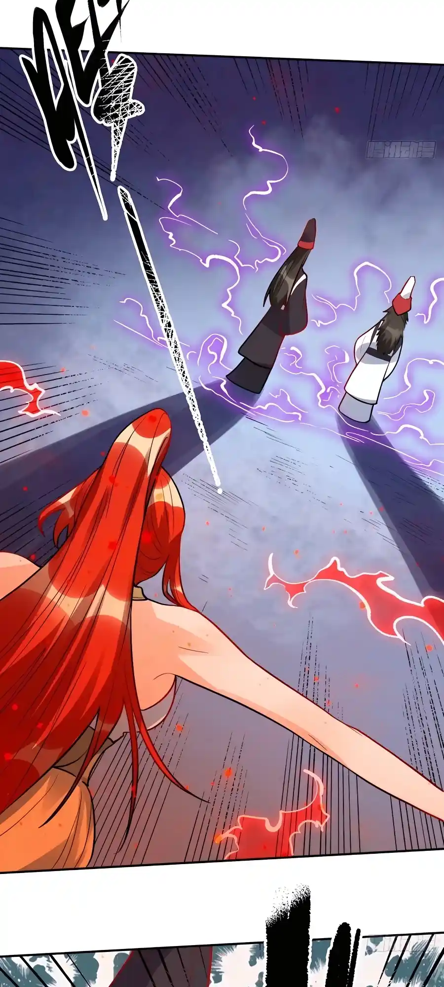 A Big Shot Actually 242