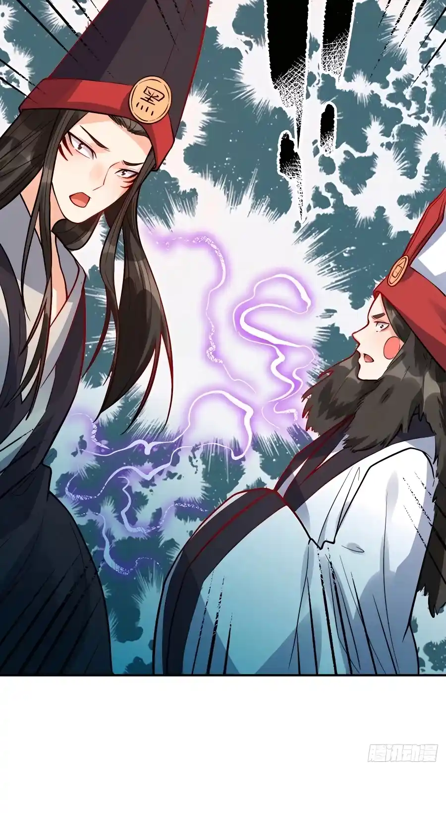 A Big Shot Actually 242